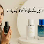 "خواتین کے لیے پرفیوم – فیشن اور خوشبو کا خوبصورت امتزاج"